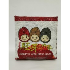 BERAS SUNFLOWER EMBRYO WELLNESS 1KG 胚芽 三珍米