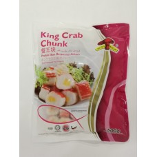 MR KING CRAB CHUNK 500G 蟹王块