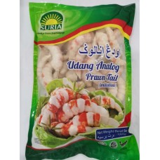 SURIA UDANG ANALOG 1K 虾尾肉