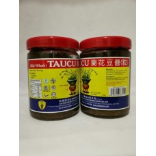 CAP ORKID TAUCU BIJI 475G 兰花豆酱（粒）