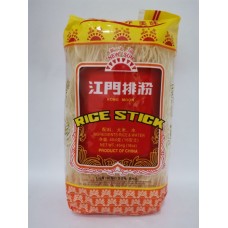 NEW SUN RICE STICK 454G 新太阳 江门牌粉