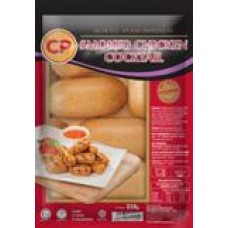 CP SMOKED CHICKEN COCKTAIL 200G