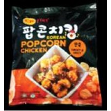 CP PLUS KOREAN POPCORN CHIC 550G (SWEET&SPICY)