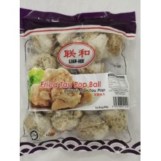 LIAN HOE FRIED TAU POP BALL 16PCS 联合 鱼豆卜