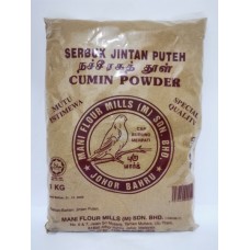 CAP BURUNG SERBUK JINTAN PUTIH 1KG 白茴香粉