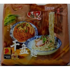 QQ NOODLE HOUSE KAMPUA ORI 5'S 原味干盘面