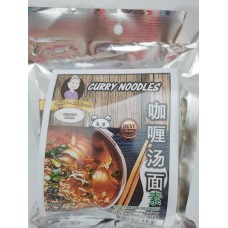 NYONYA BOO CURRY NOODLE 130G